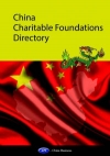 China Charitable Foundations Directory