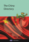 The China Directory