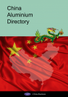 China Aluminum Directory
