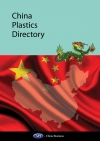China Plastics Directory