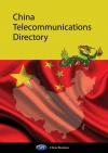 China Telecommunications Directory