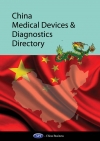 China Medical Devices & Diagnostics Directory