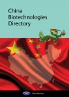 China Biotechnology Directory