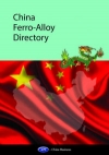 China Ferro-Alloy Directory