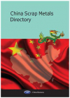 China Scrap Metals Directory